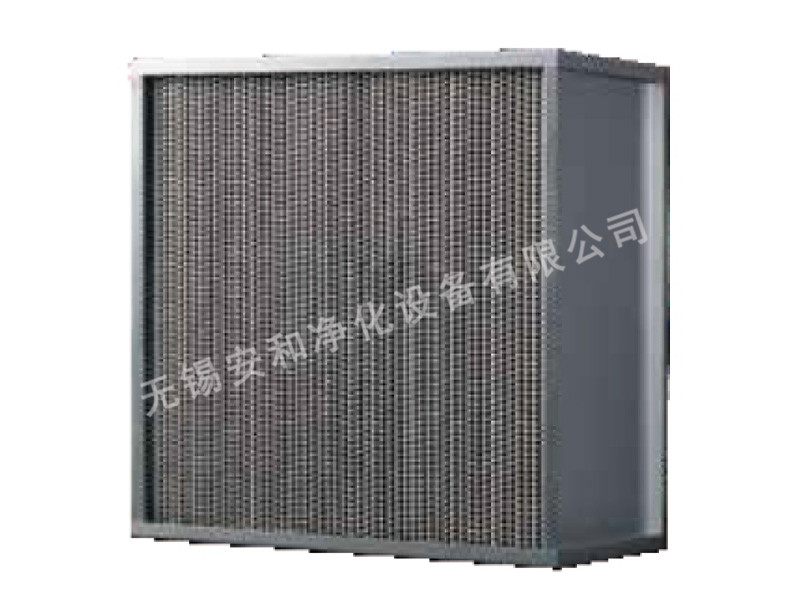 有隔板過濾器系列